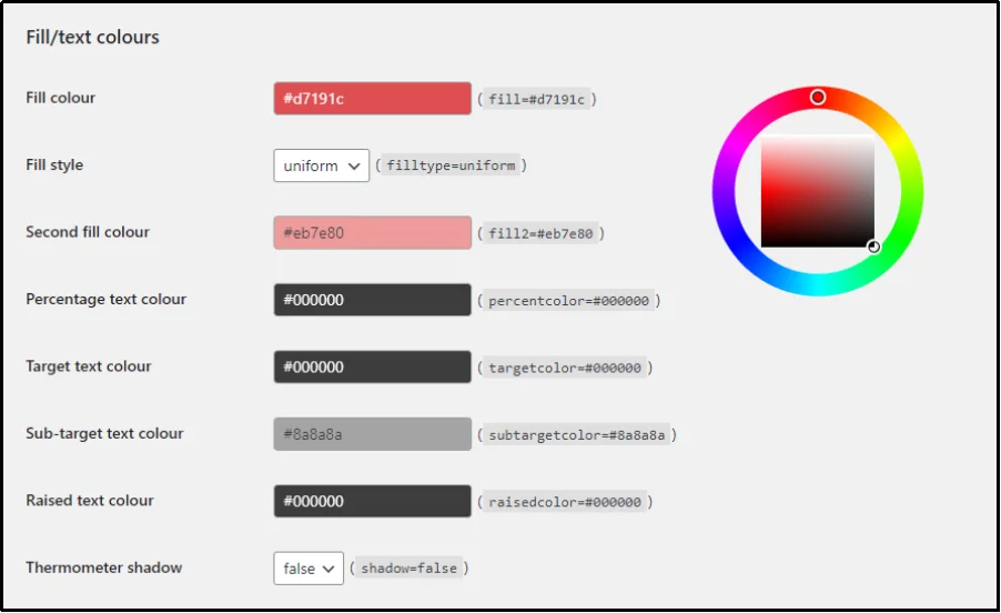 Options to customize the donation thermometer appearance in EasyPay